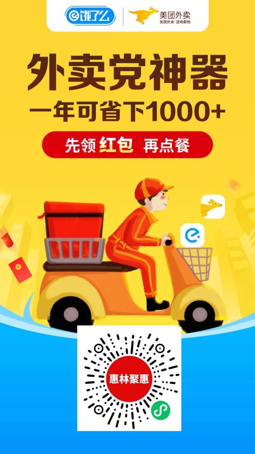 标题：微博自助下单页面焕新升级：重塑社交电商新体验，开启购物便捷新纪元