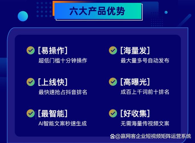 标题：解码视频直播新趋势：智能互动与内容创新双驱动，轻松刷赞赢人气攻略大公开