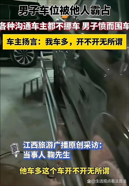 # 警惕“捷径”陷阱:B站视频曝光率提升应靠正当途径