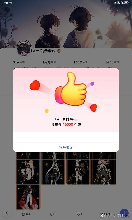 解锁微博新玩法：自助点赞下单，玩转社交网络。