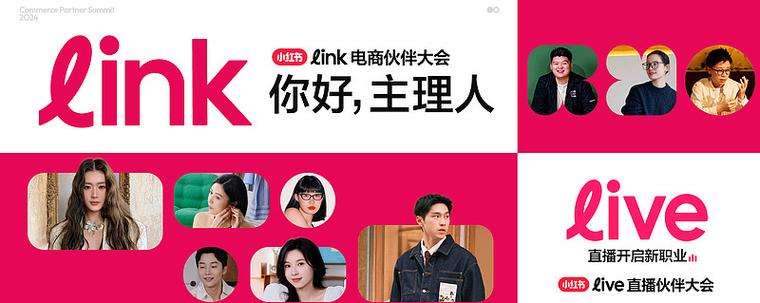 标题:解锁小红书粉丝经济新玩法:自助购买平台,让热爱与惊喜无缝对接!