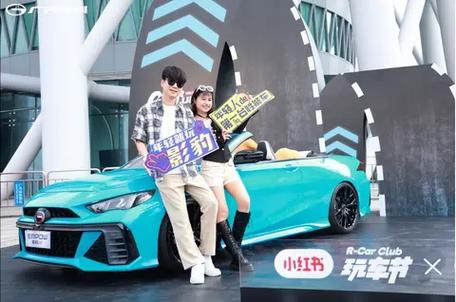 标题:解锁小红书粉丝经济新玩法:自助购买平台,让热爱与惊喜无缝对接!