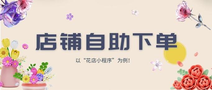 小红书点赞新攻略：自助下单，轻松打造人气爆款