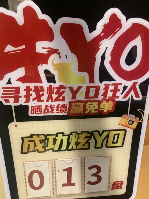 小红书点赞新攻略：自助下单，轻松打造人气爆款