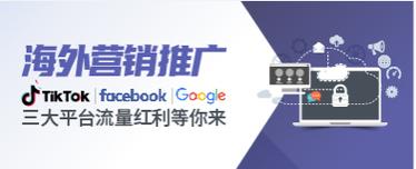 ### 标题：解码微博自助下单：新时代社交电商的革新引擎与生态重构