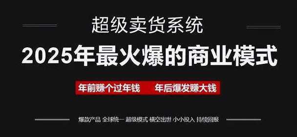 ### 标题：解码微博自助下单：新时代社交电商的革新引擎与生态重构