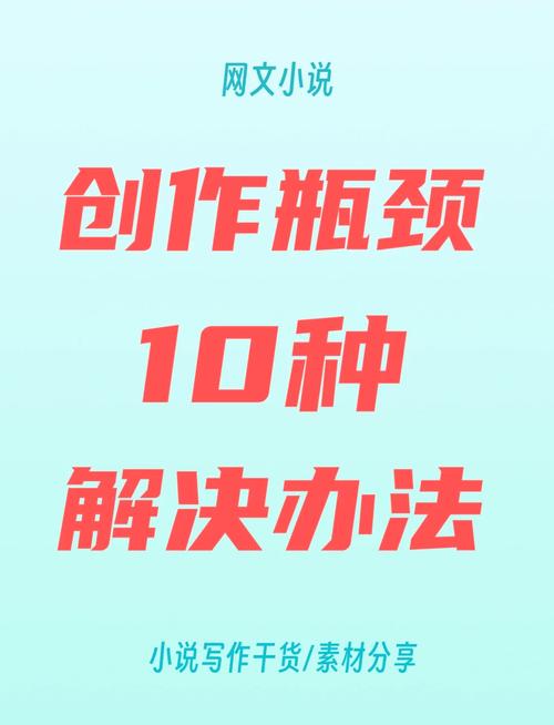 标题:微博涨粉秘籍大公开:高效工具合集助你突破粉丝瓶颈