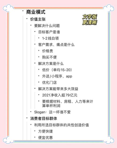 从普通用户到网红大咖的转变秘诀：微博粉丝自助下单平台的深度解析。