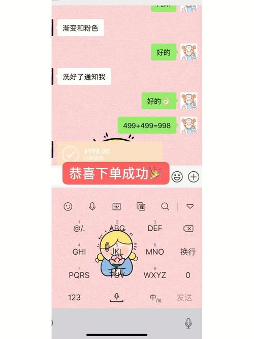 想要成为微博热门用户？先从自助下单刷粉开始吧！