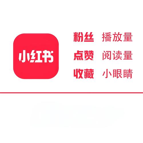 如何正确使用微博刷粉网提升个人品牌的影响力？实战指南分享！