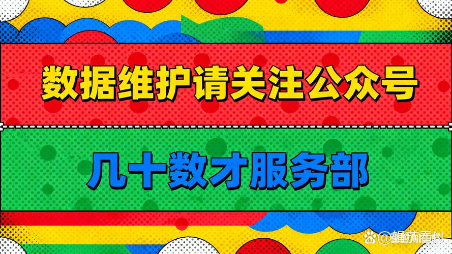 小红书粉丝自助下单，让你的内容更受欢迎