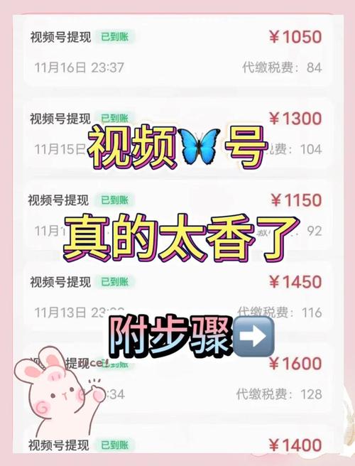 标题：抖音号购买全攻略：1000粉丝起步，如何安全高效打造脱颖而出的账号？