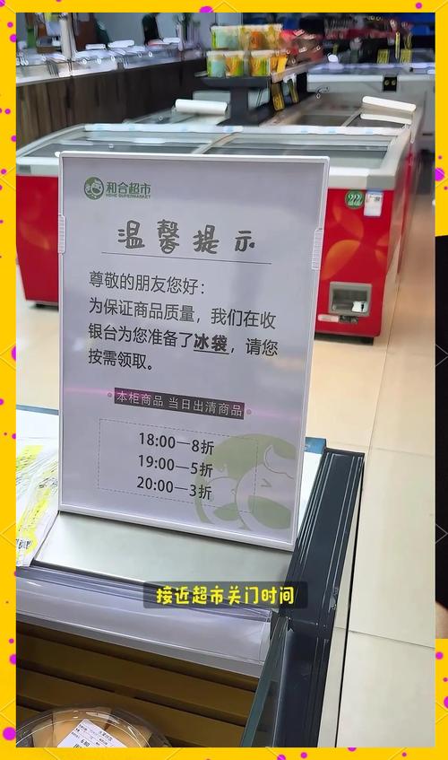 标题:解锁购物新姿势:低价自助下单社区,让省钱与便捷触手可及!