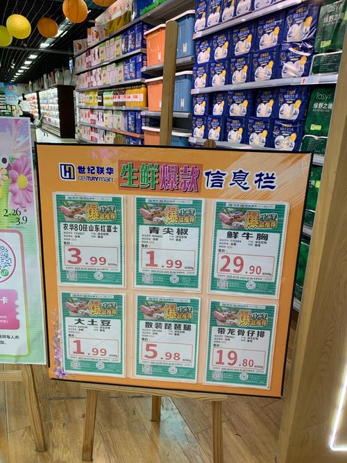 标题:解锁购物新姿势:低价自助下单社区,让省钱与便捷触手可及!