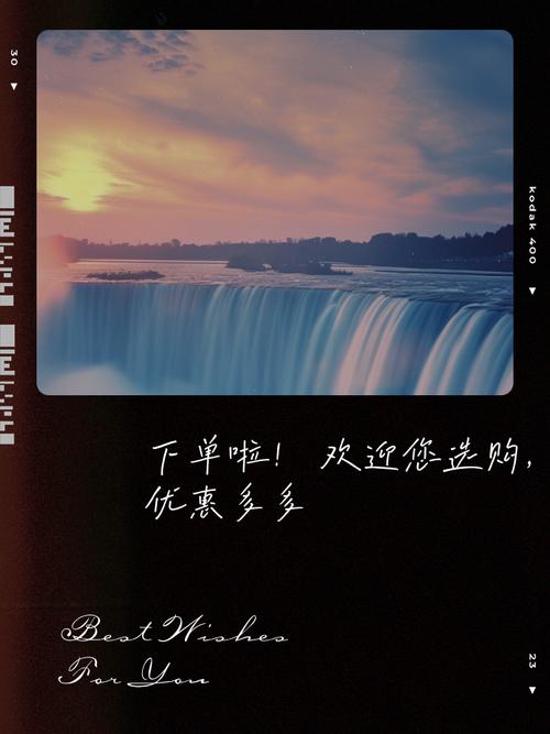 标题:解锁购物新姿势:低价自助下单社区,让省钱与便捷触手可及!