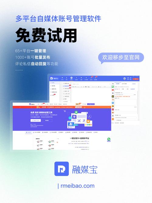 标题：从0到10W+：突破粉丝瓶颈的短视频黄金法则与实战攻略