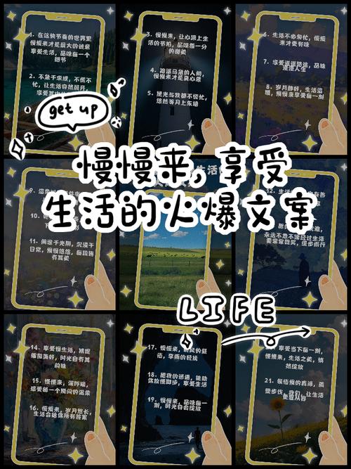 标题：🔥7天涨粉10W+的秘密：普通人如何靠文案逆袭成抖音顶流？