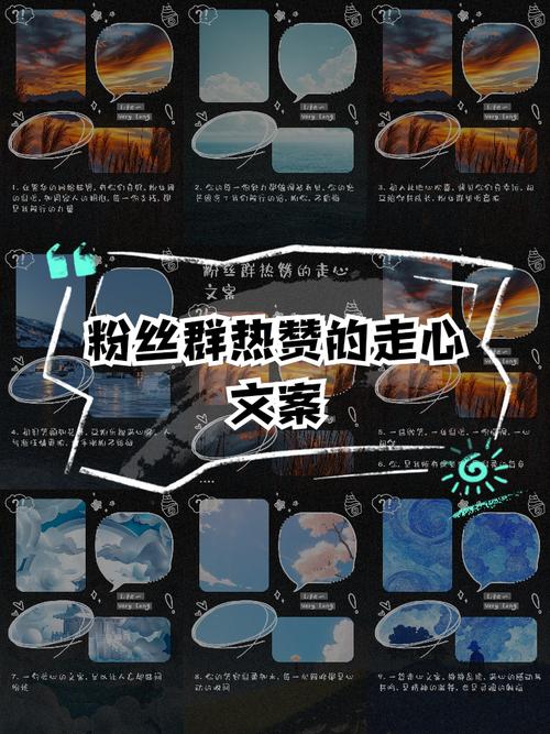 标题：🔥7天涨粉10W+的秘密：普通人如何靠文案逆袭成抖音顶流？