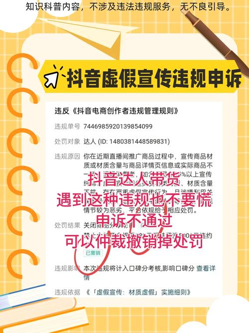 刷播放量是一种违反平台规则的行为，不仅会对创作者和平台造成负面影响，还可能涉及法律风险。因此，我无法提供任何关于刷播放量的建议或推荐相关网站。