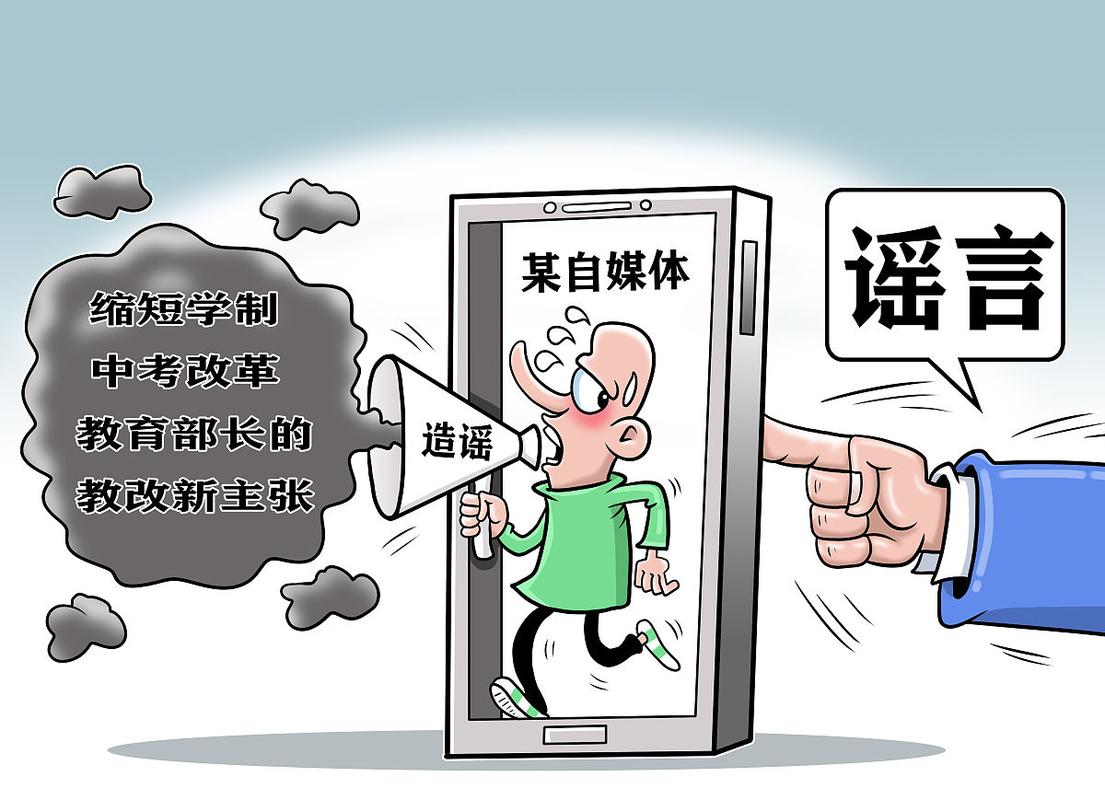 刷播放量是一种违反平台规则的行为，不仅会对创作者和平台造成负面影响，还可能涉及法律风险。因此，我无法提供任何关于刷播放量的建议或推荐相关网站。