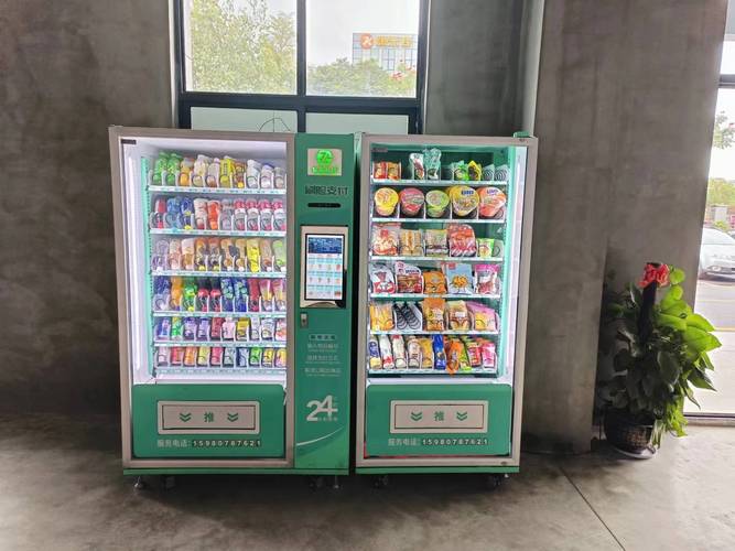 标题：一键下单+24小时自助：重构消费生态的便捷购物新范式