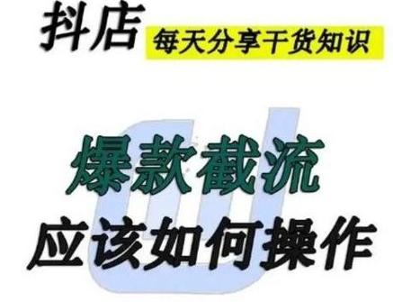 助力抖音走红，这些刷赞网站你一定得知道
