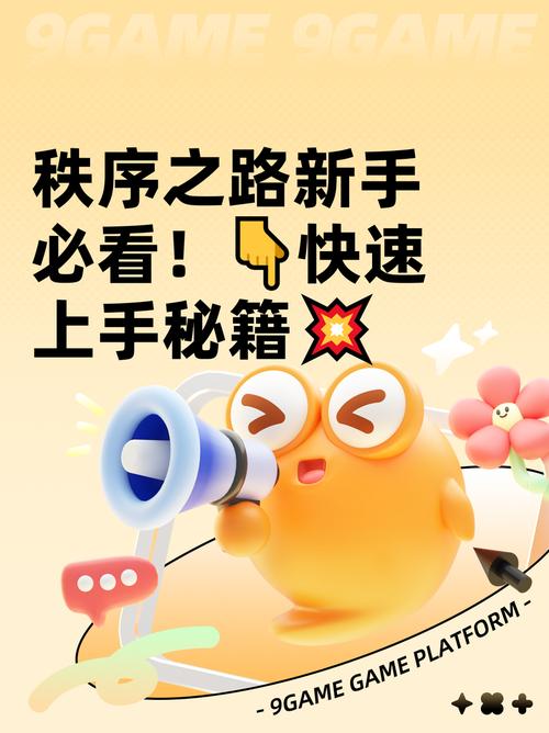 # 解锁新姿势：微博点赞平台，开启社交达人进阶之旅