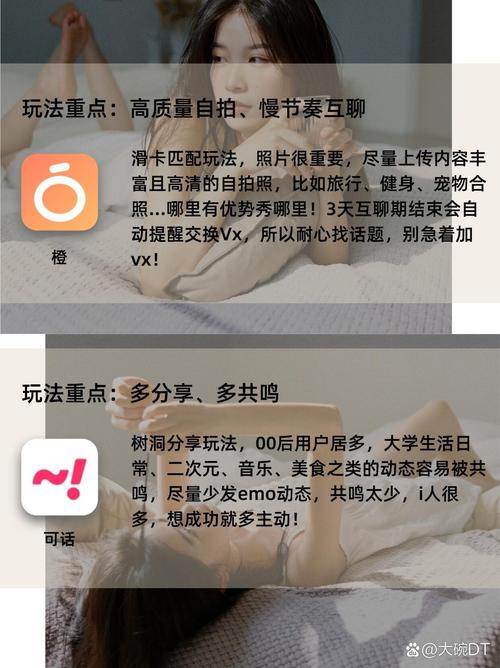 # 解锁新姿势：微博点赞平台，开启社交达人进阶之旅