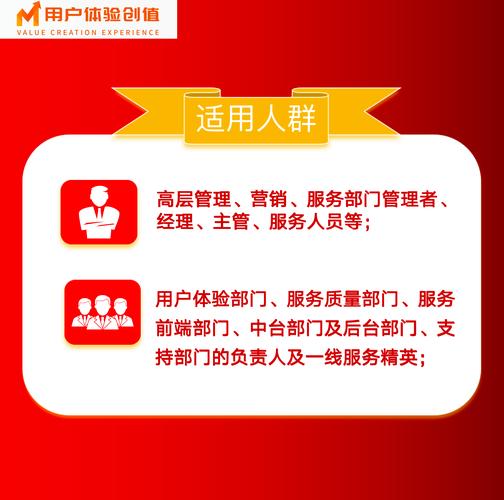 ### 标题:微博自助下单新时代:全天候在线服务,重塑社交电商的贴心体验