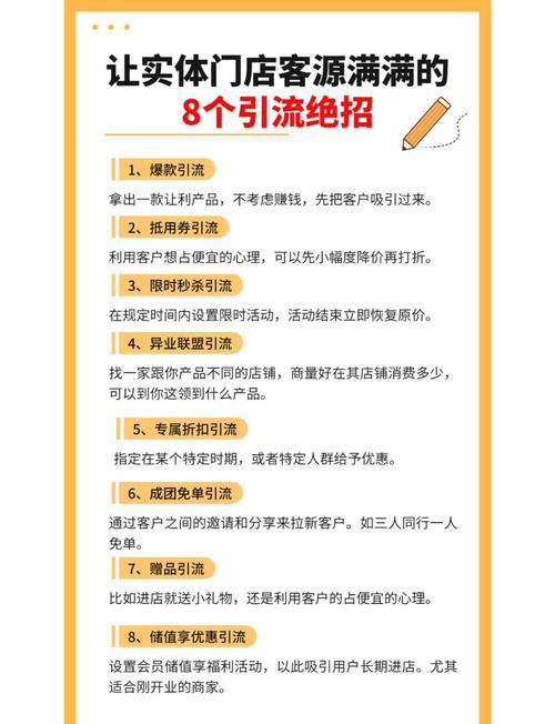 标题：精准引流新策略：如何通过自助下单实现微博粉丝质量跃升？