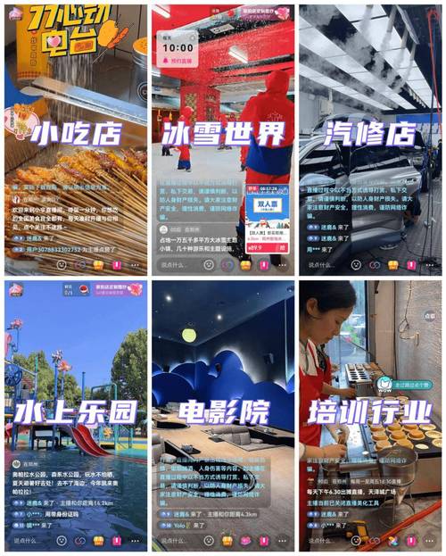 快手流量新趋势：全天候在线刷双击，轻松提升人气！