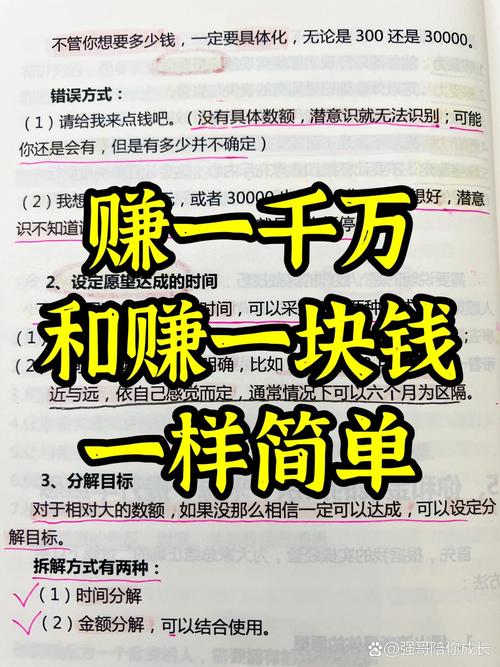 标题：零成本爆款攻略：快手短视频营销全解析，揭秘免费工具助你播放量飙升的黄金法则