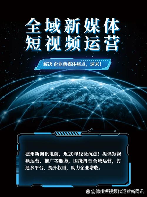 微博刷粉新动向：带你走进热门网站。