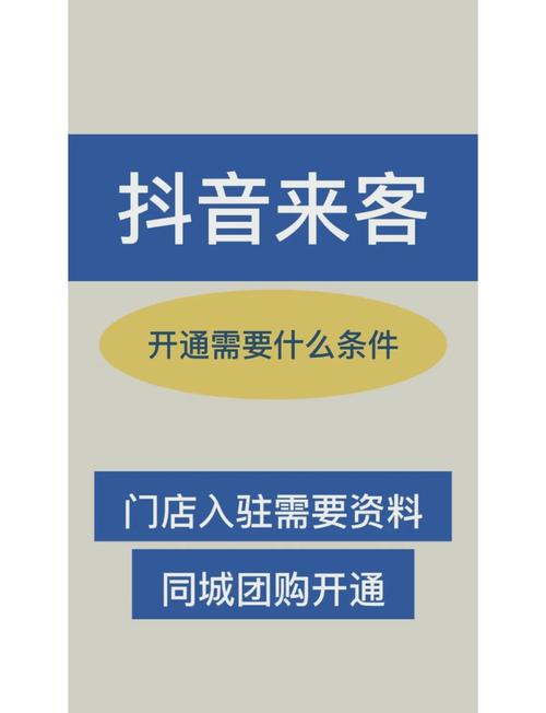 抖友必备：粉丝购买自助平台使用指南！