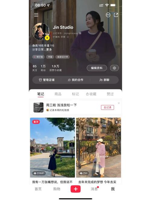 标题:小红书粉丝自助购买全攻略:轻松解锁万千粉丝,打造爆款账号的秘密武器