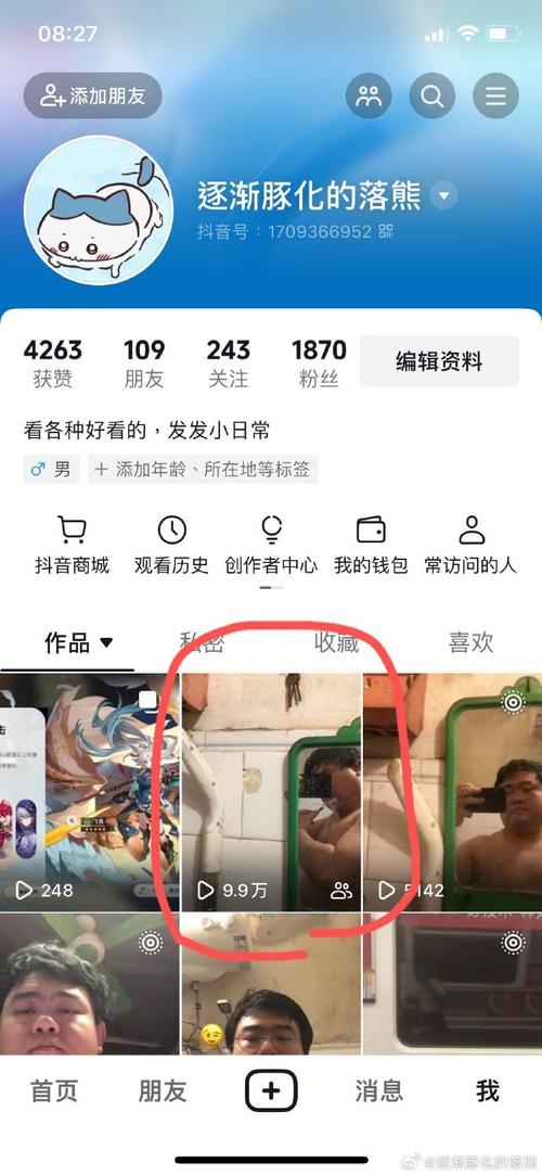 标题：抖音涨粉不求人？揭秘粉丝购买自助服务的真相与风险