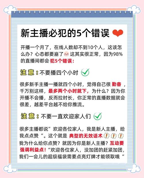 刷抖音人气粉,抖音人气粉的奥秘：揭秘如何提升你的影响力!