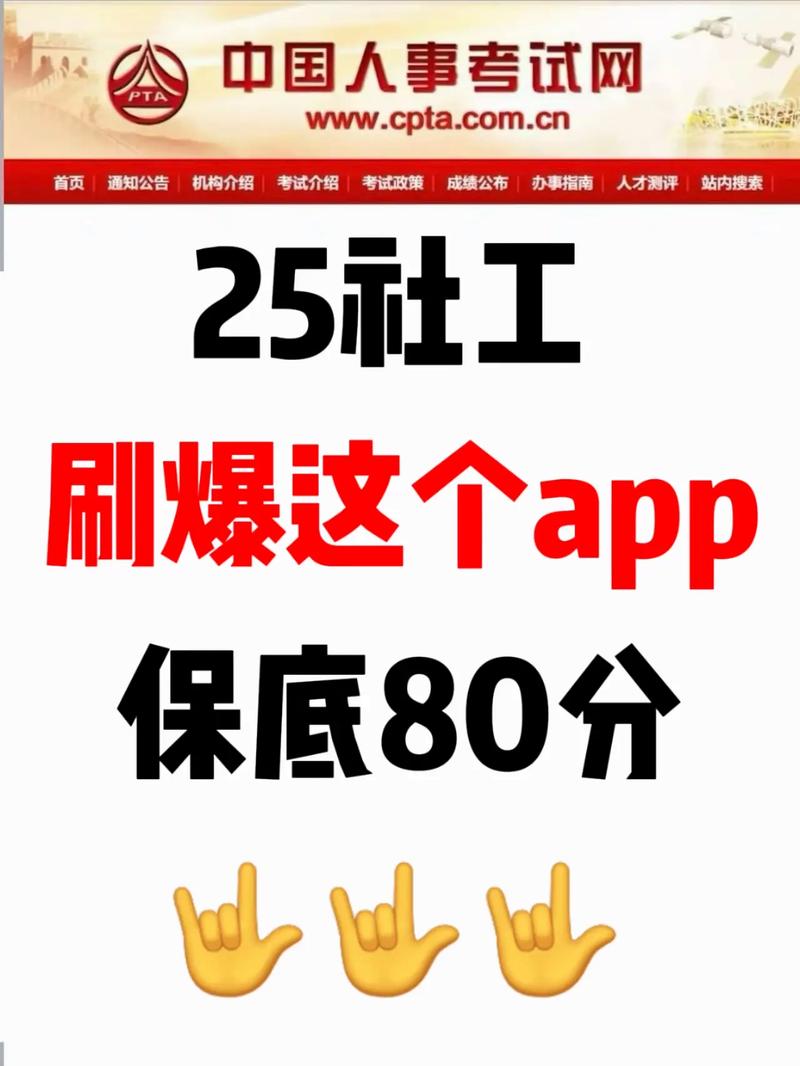刷抖音赞捷径