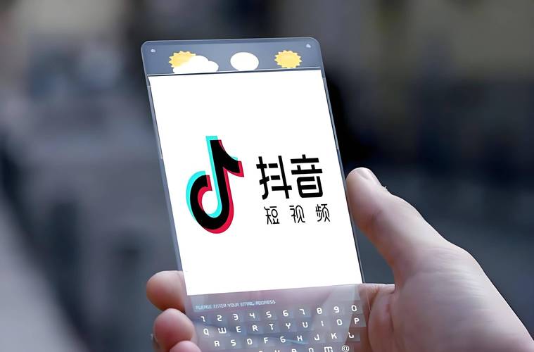 抖音刷50粉,抖音刷粉的重要性与策略:如何安全有效地增加抖音粉丝数量!