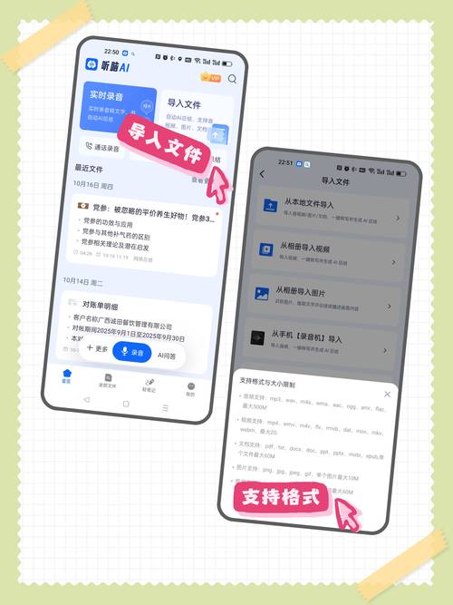 刷抖音点赞,深入探讨抖音点赞:如何实现高效的刷赞战略?!