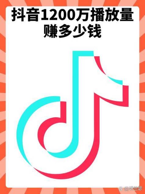 抖音怎么刷到播放量很少的,抖音怎么刷到播放量很少的视频以及如何优化内容策略!