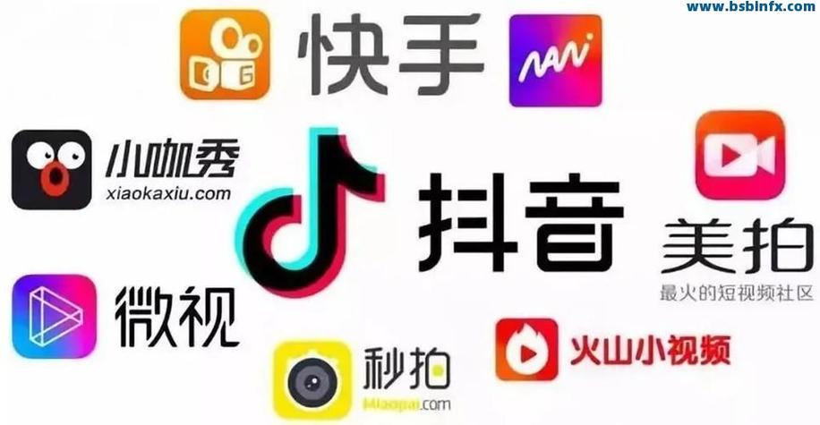 软件刷抖音粉