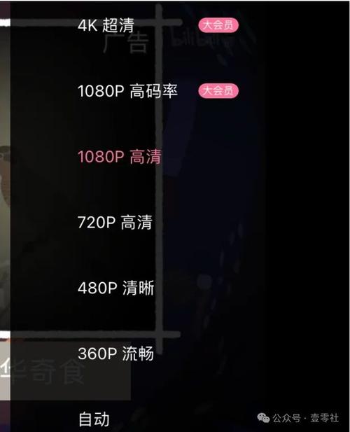 刷抖音播放量免费网址,标题:关于抖音播放量提升的秘密:真的存在免费刷播放量的网址吗?!