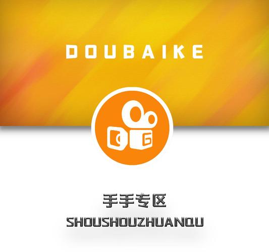 抖音网刷赞