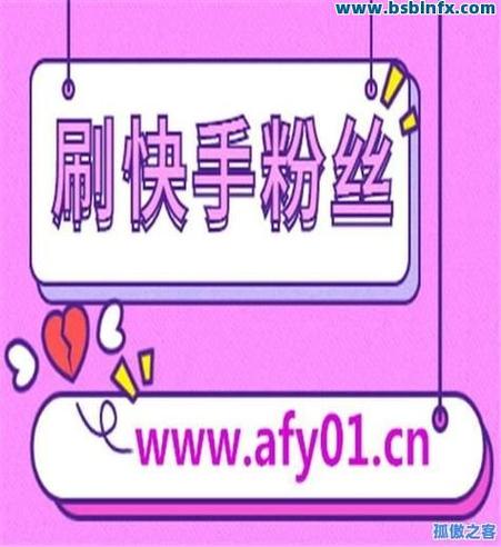 在线刷抖音赞
