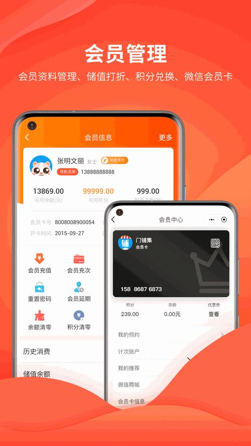 天云自助下单平台下载