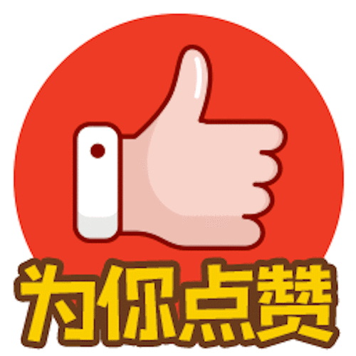 抖音随意刷赞