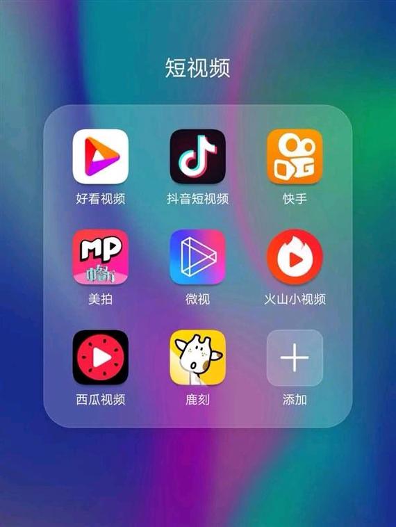 刷抖音播放量软件免费