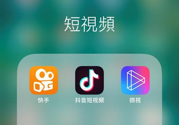 刷赞网址抖音