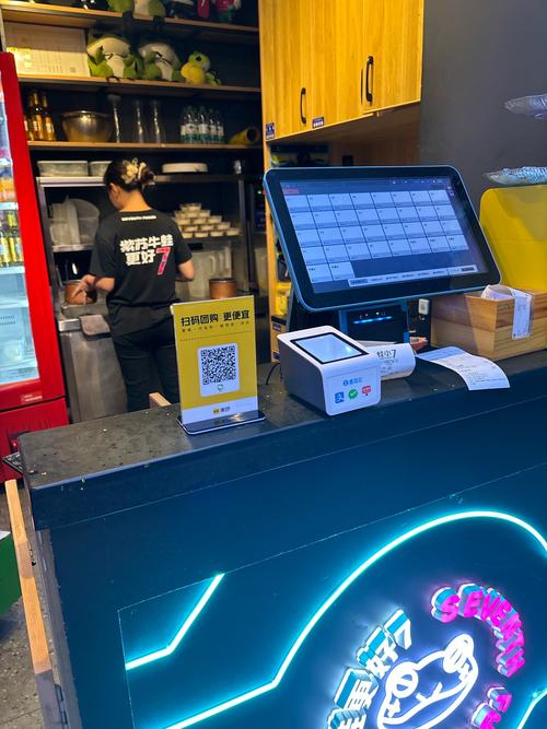 南荷网络_自助下单,南荷网络自助下单系统：革新电商体验，打造智能购物新时代!